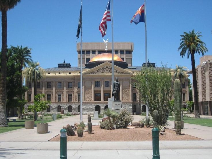 AZ Capitol